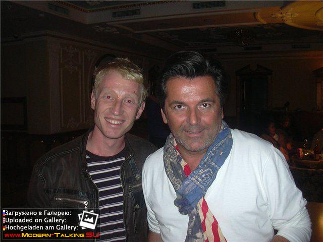 Томас Андерс с поклонниками (44)