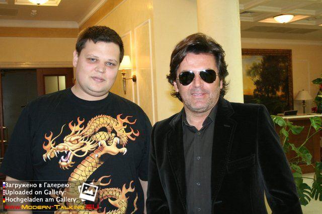 Томас Андерс с поклонниками (49)