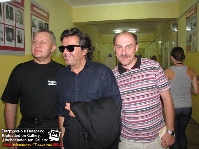 Томас Андерс с поклонниками (5)