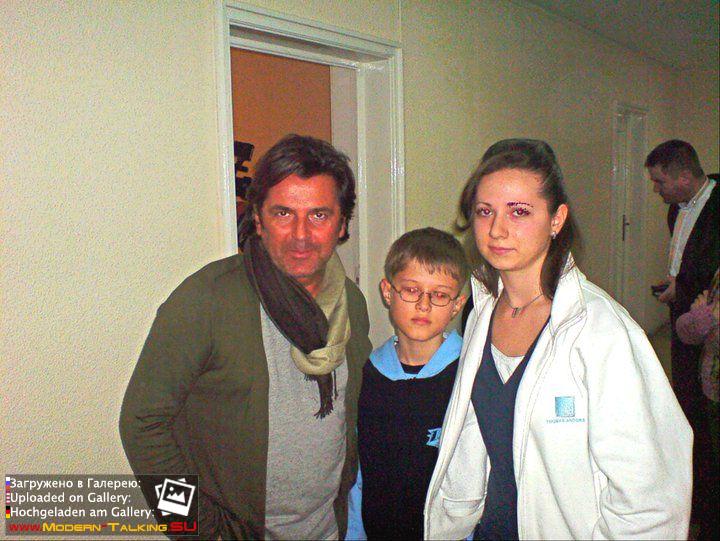 Томас Андерс с поклонниками (51)