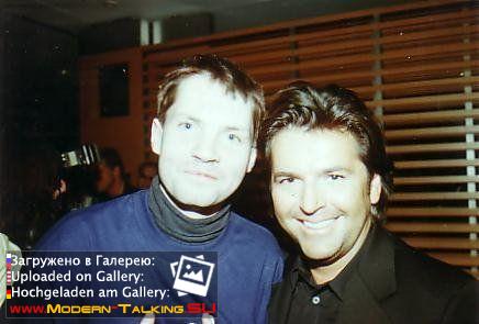 Томас Андерс с поклонниками (58)