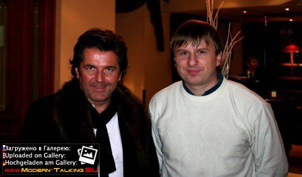 Томас Андерс с поклонниками (63)