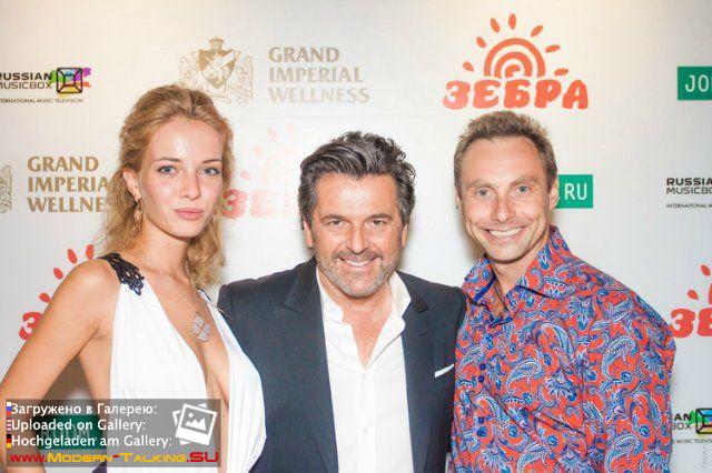 Томас Андерс с поклонниками (73)