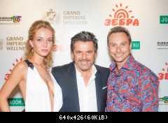 Томас Андерс с поклонниками (73)