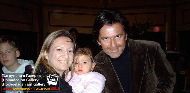 Томас Андерс с поклонниками (82)