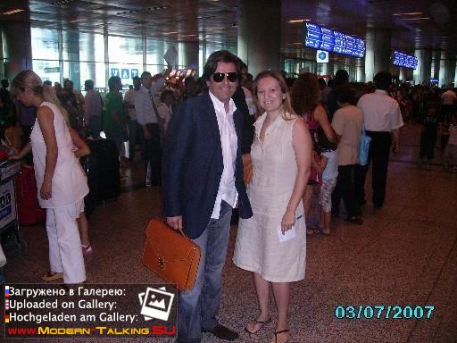 Томас Андерс с поклонниками (84)