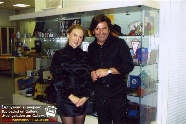 Томас Андерс с поклонниками (89)