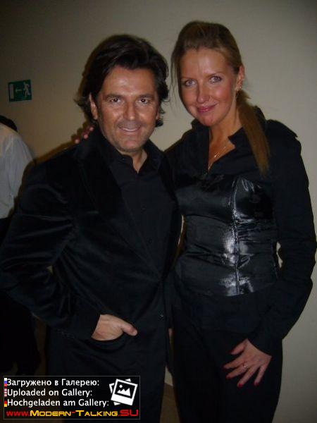 Томас Андерс с поклонниками (9)