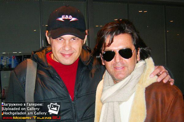 Томас Андерс с поклонниками (91)