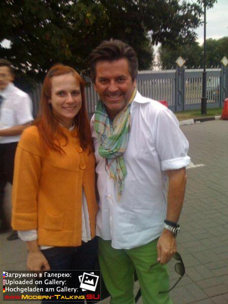 Томас Андерс с поклонниками (93)