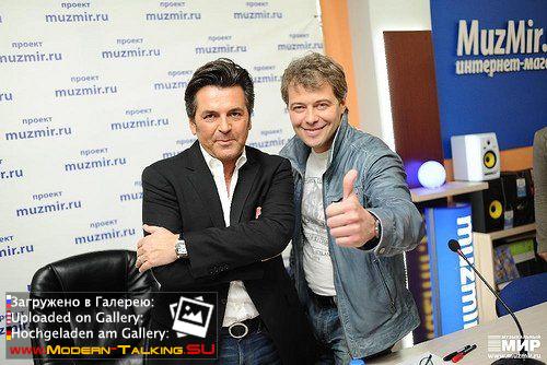 Томас Андерс с поклонниками (97)