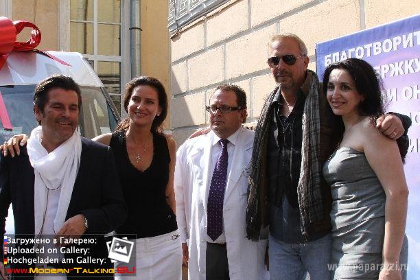 Томас Андерс с поклонниками