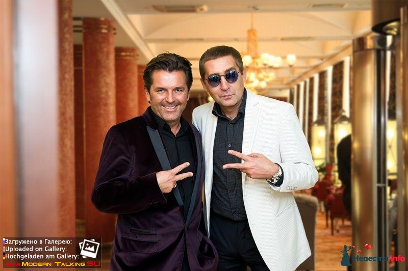 Томас Андерс с поклонниками