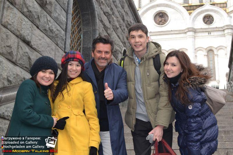 Томас Андерс с поклонниками