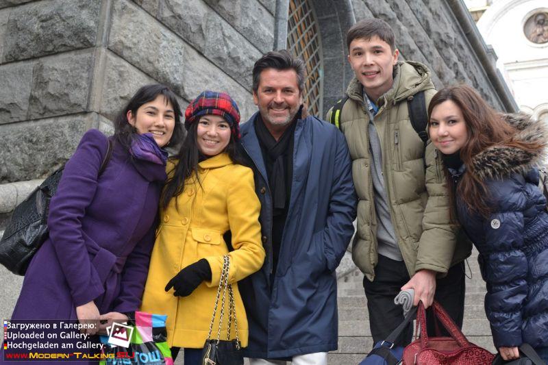 Томас Андерс с поклонниками