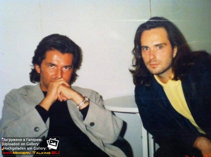 Томас Андерс с поклонниками