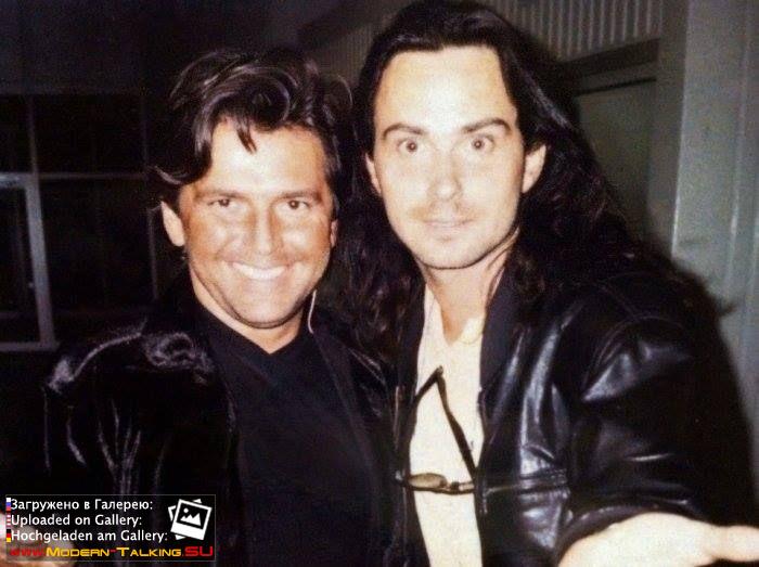 Томас Андерс с поклонниками