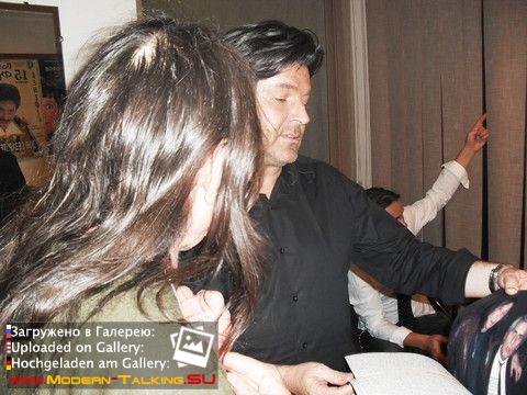 Томас Андерс с поклонниками