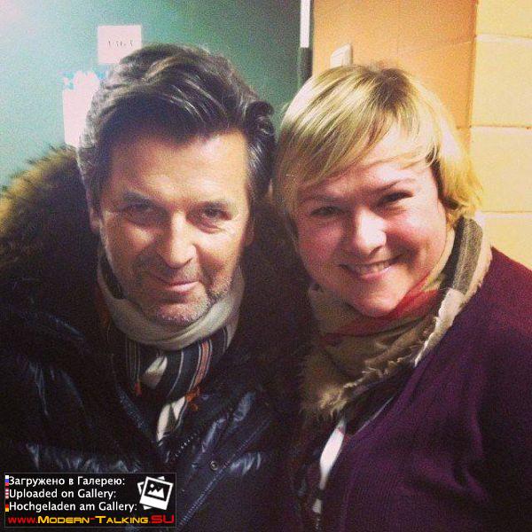 Томас Андерс с поклонниками