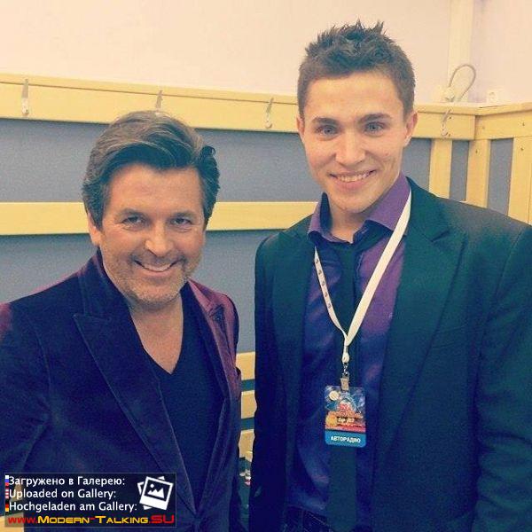 Томас Андерс с поклонниками