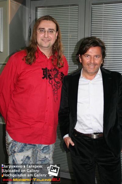 Томас Андерс с поклонниками