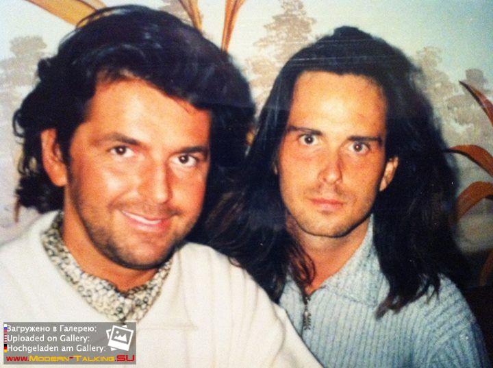 Томас Андерс с поклонниками