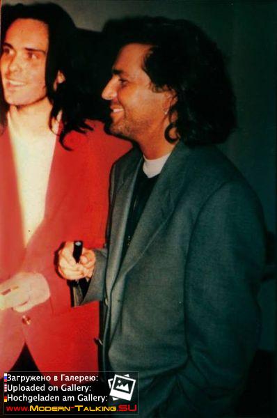 Томас Андерс с поклонниками