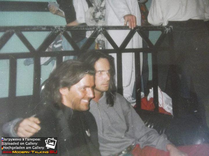 Томас Андерс с поклонниками