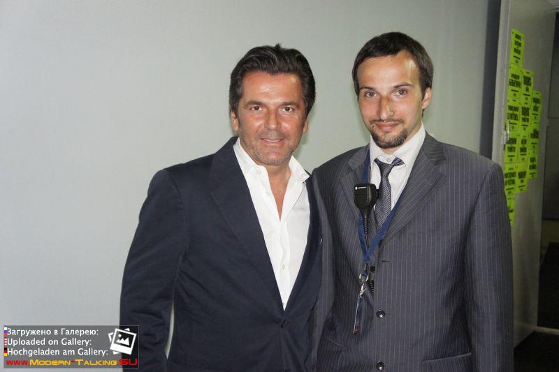 Томас Андерс с поклонниками