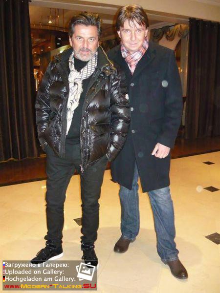 Томас Андерс с поклонниками