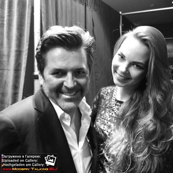 Томас Андерс с поклонниками