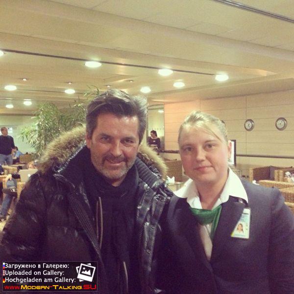 Томас Андерс с поклонниками