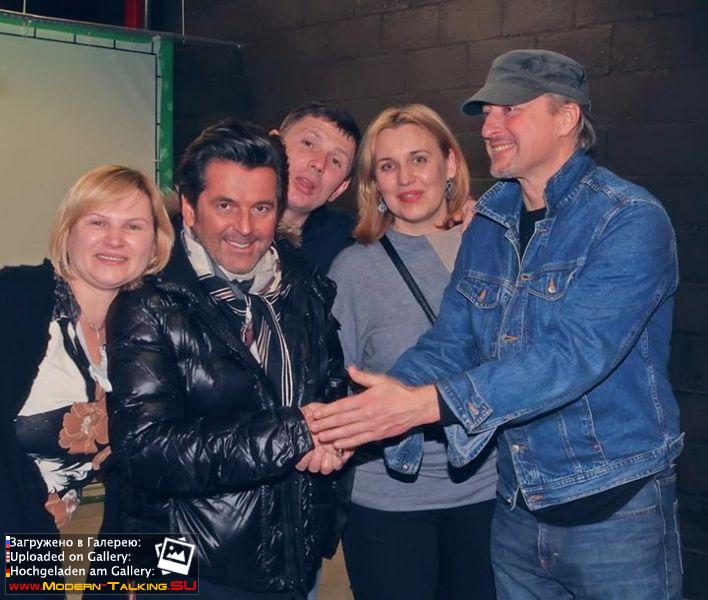 Томас Андерс с поклонниками