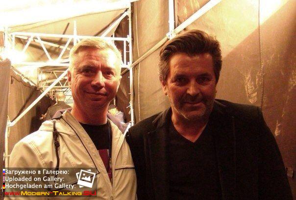 Томас Андерс с поклонниками