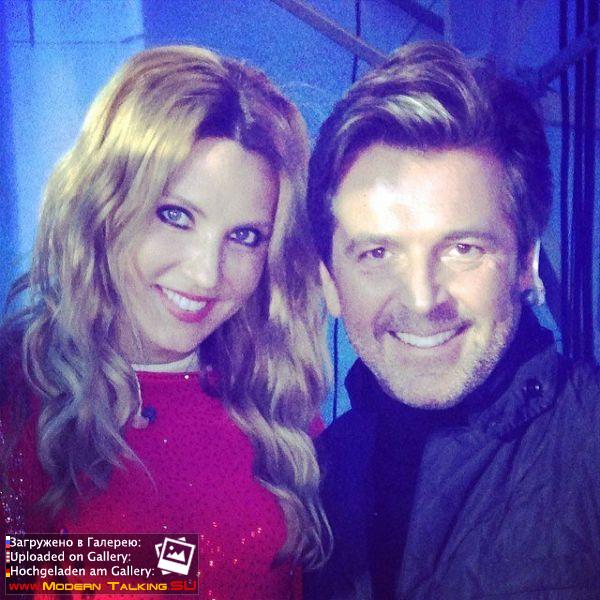 Томас Андерс с поклонниками