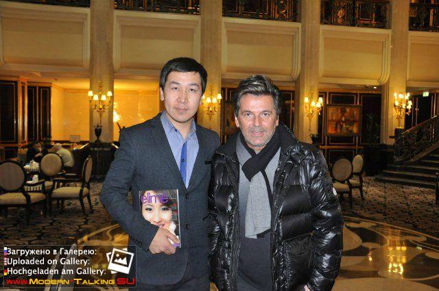 Томас Андерс с поклонниками