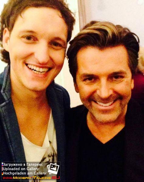 Томас Андерс с поклонниками