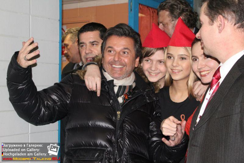 Томас Андерс с поклонниками