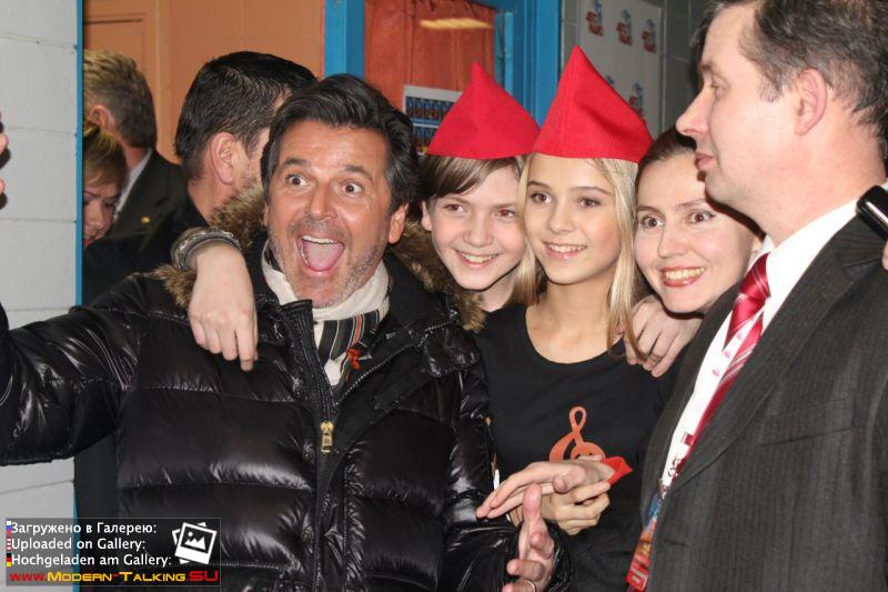 Томас Андерс с поклонниками