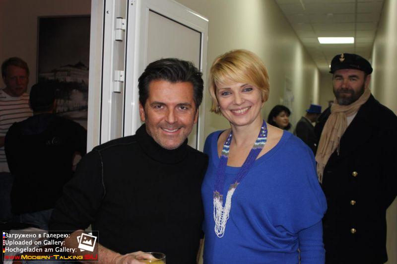 Томас Андерс с поклонниками