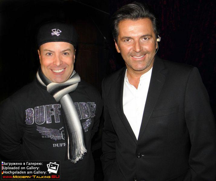 Томас Андерс с поклонниками