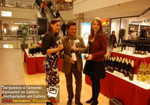 Томас Андерс с поклонниками