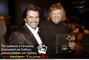 Томас Андерс с поклонниками