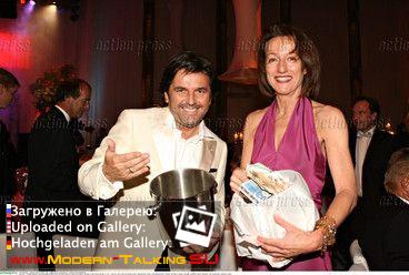 Томас Андерс с поклонниками