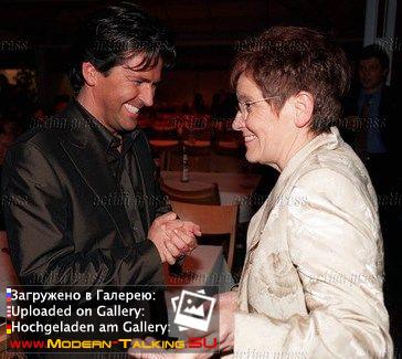 Томас Андерс с поклонниками