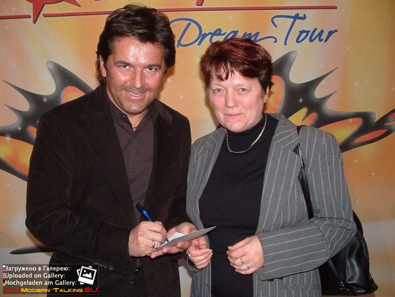 Томас Андерс с поклонниками