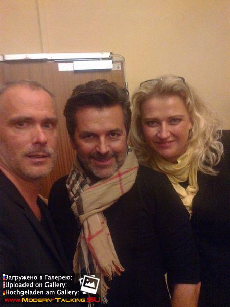 Томас Андерс с поклонниками