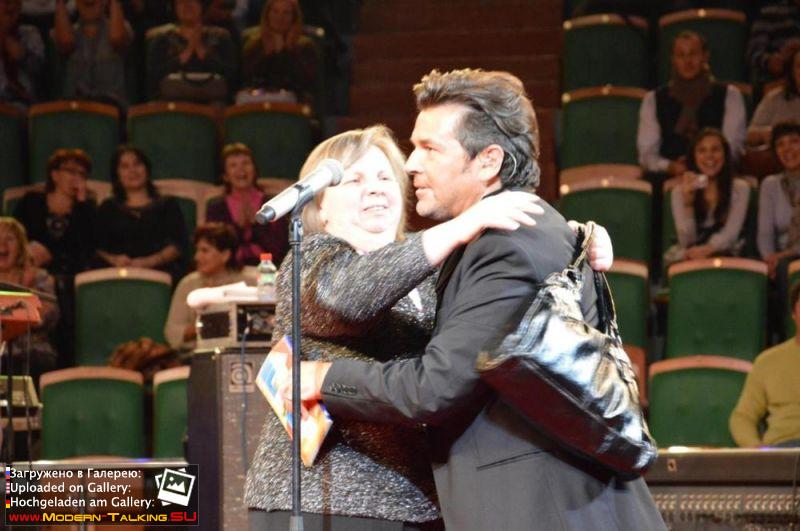 Томас Андерс с поклонниками