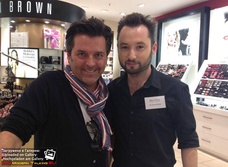 Томас Андерс с поклонниками