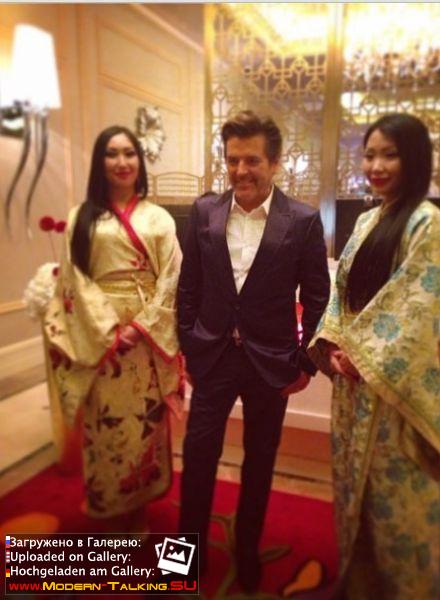 Томас Андерс с поклонниками